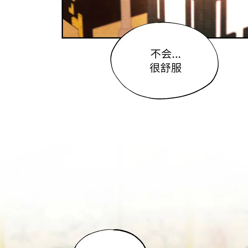 第162話