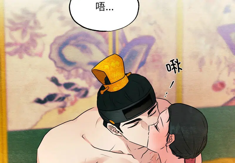 第162話