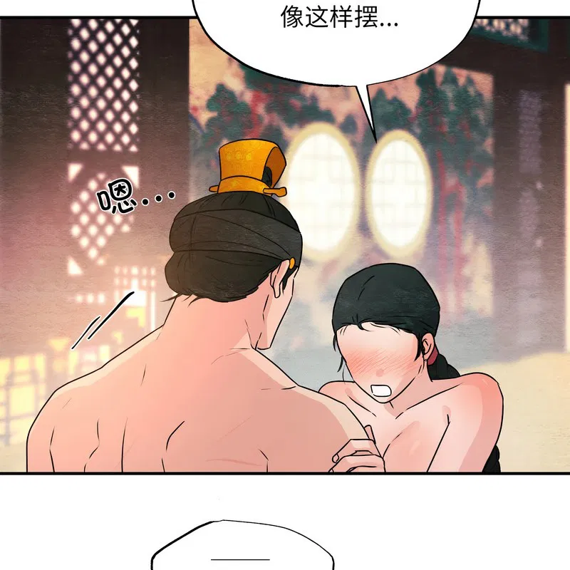 第162話