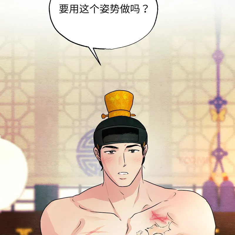 第162話