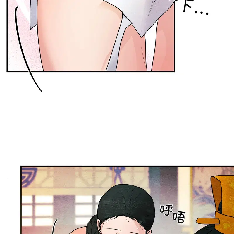 第162話