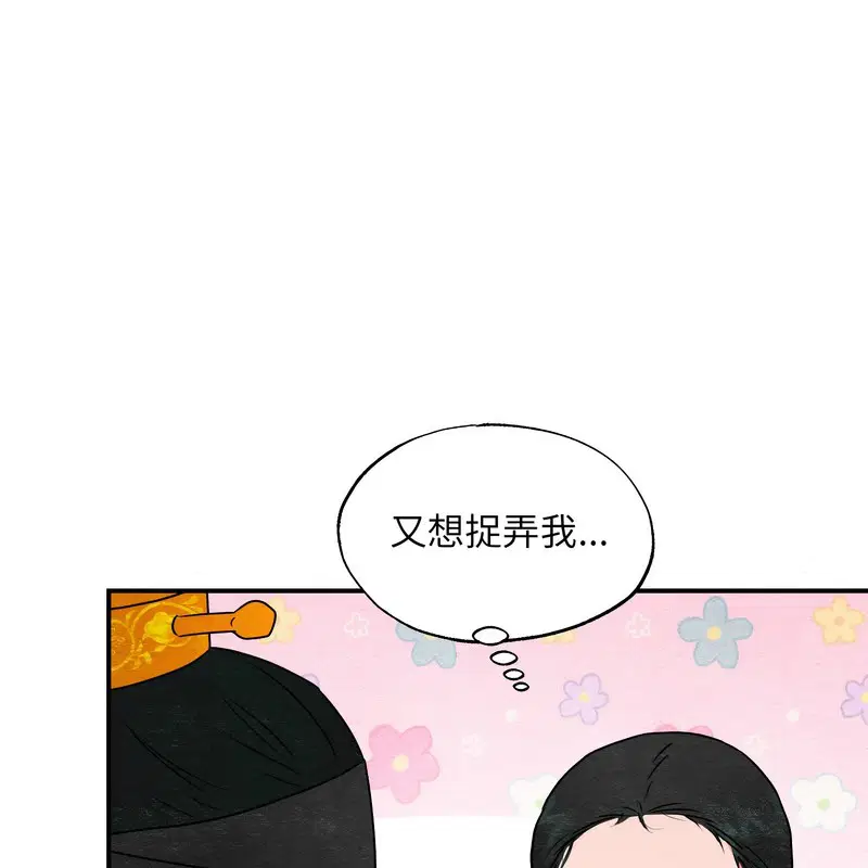 第162話