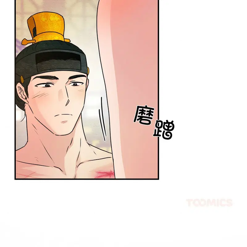 第162話