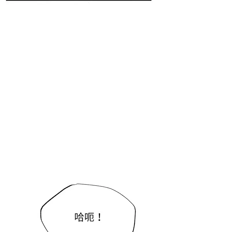 第162話