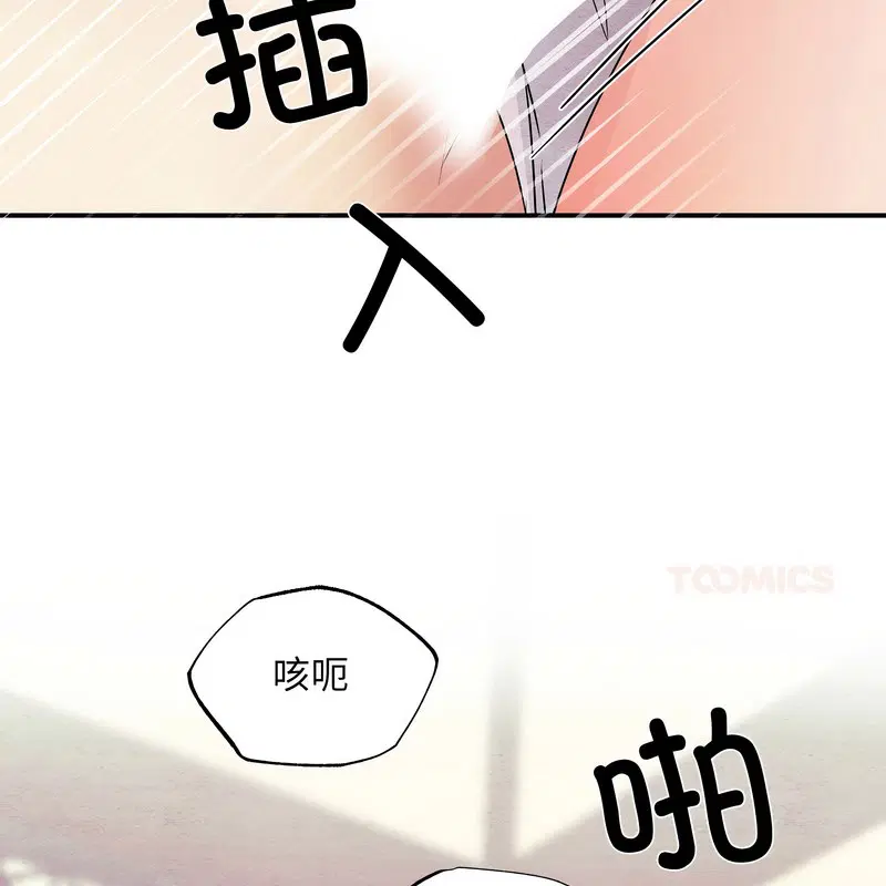 第162話