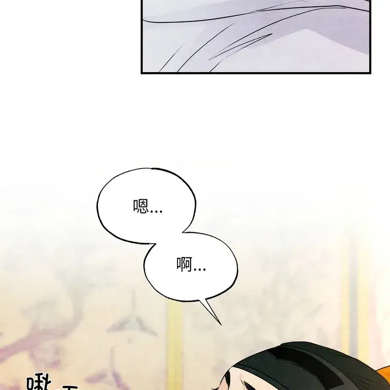 第163話