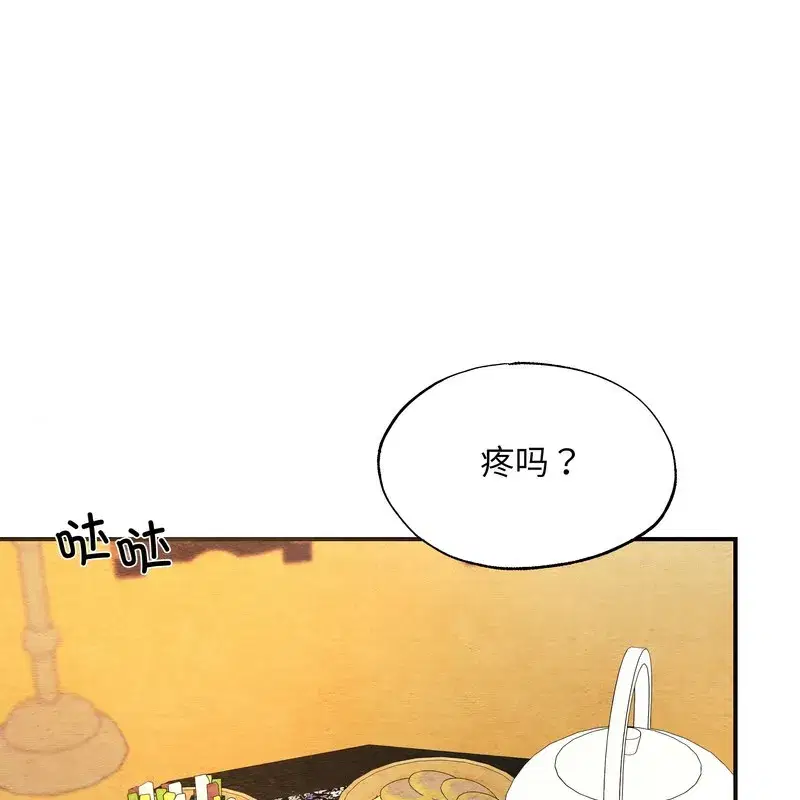 第163話