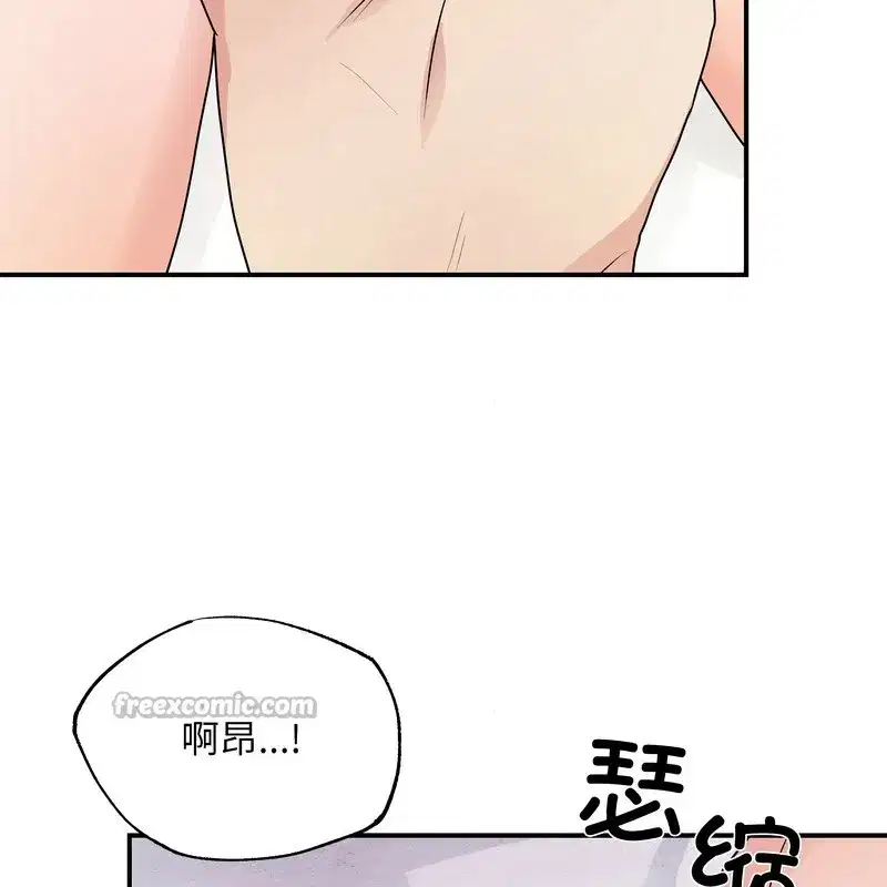 第163話