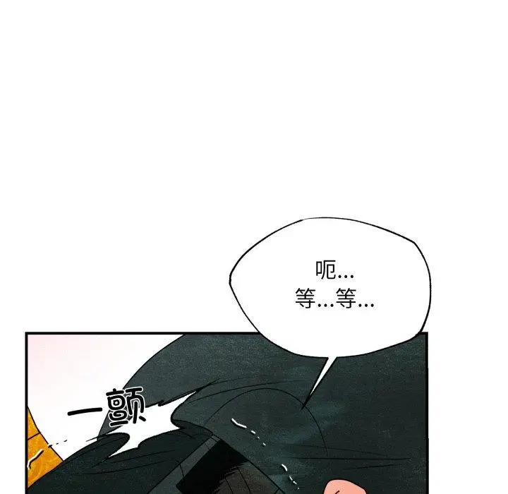 第164話