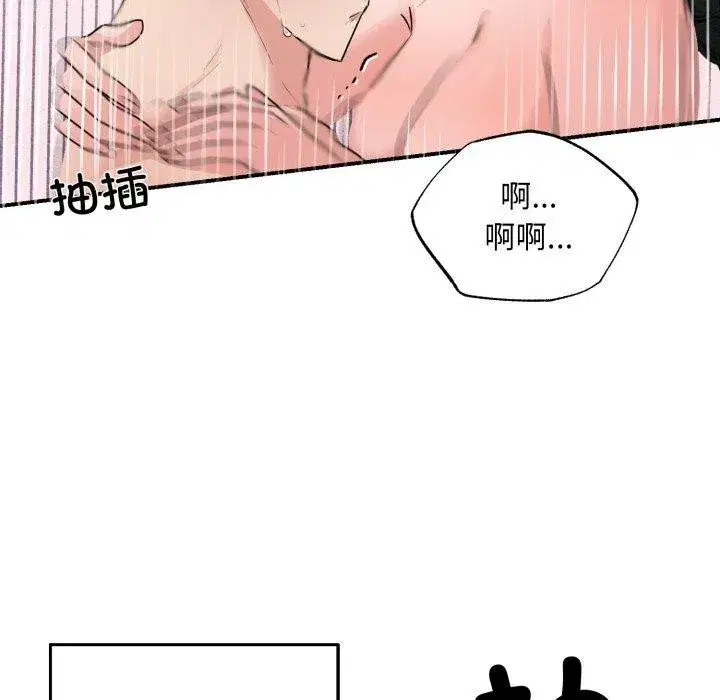 第165話