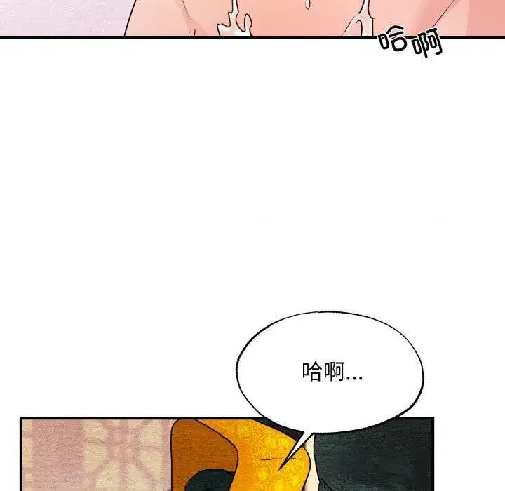 第165話