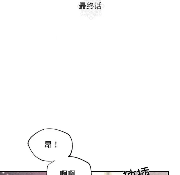 第165話