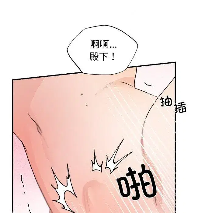 第165話