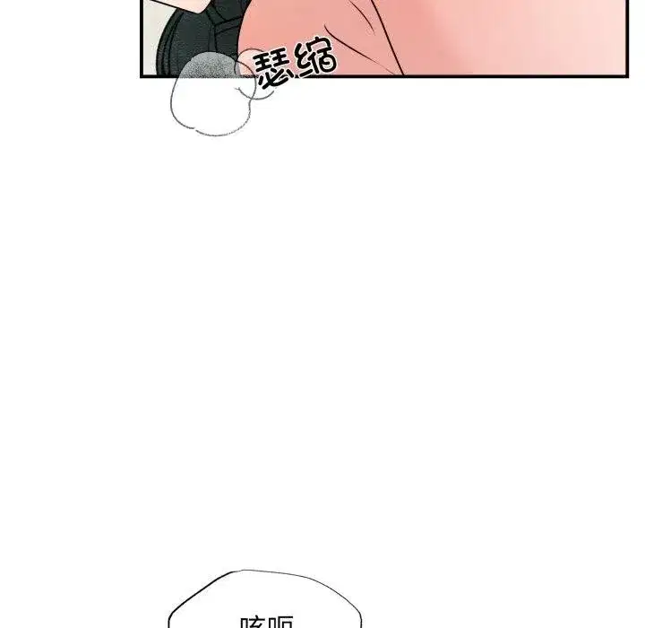第165話