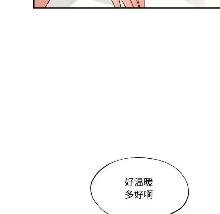 第165話