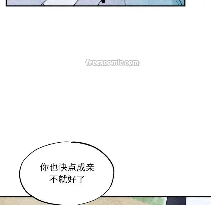 第166話