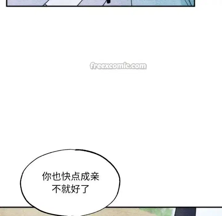 第167話
