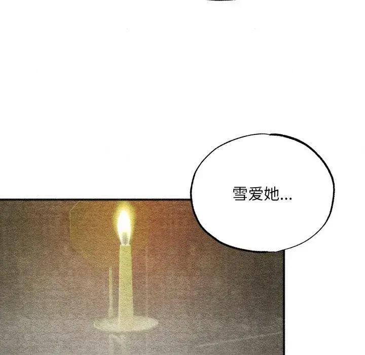 第169話