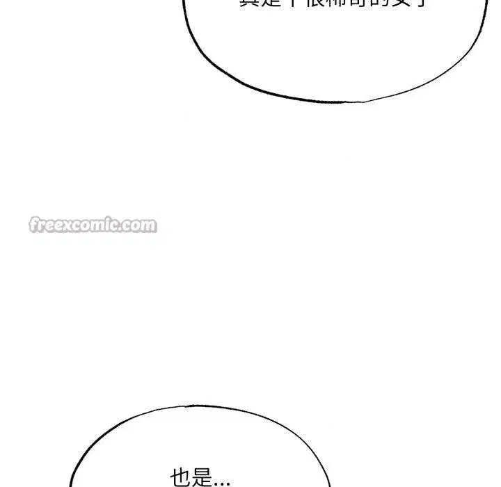 第169話