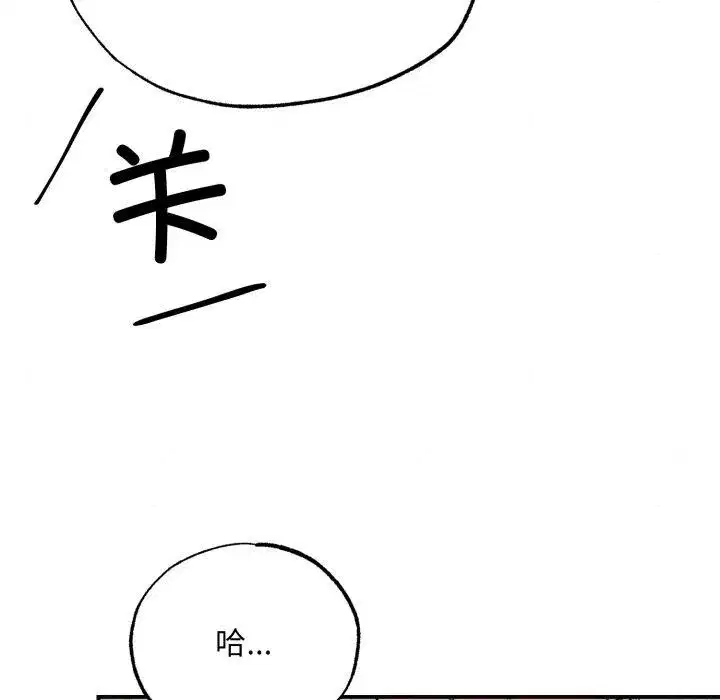 第169話