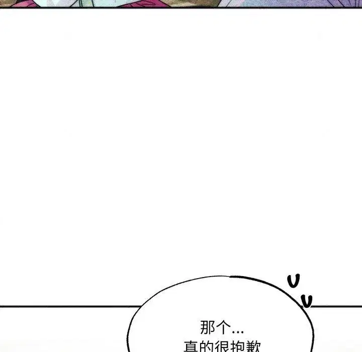 第169話