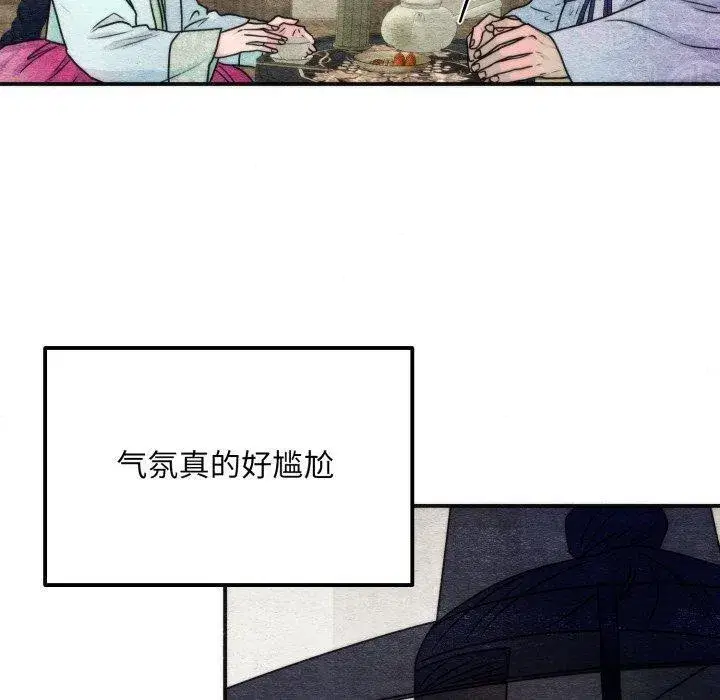 第169話