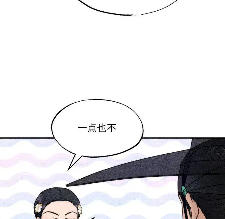 第169話