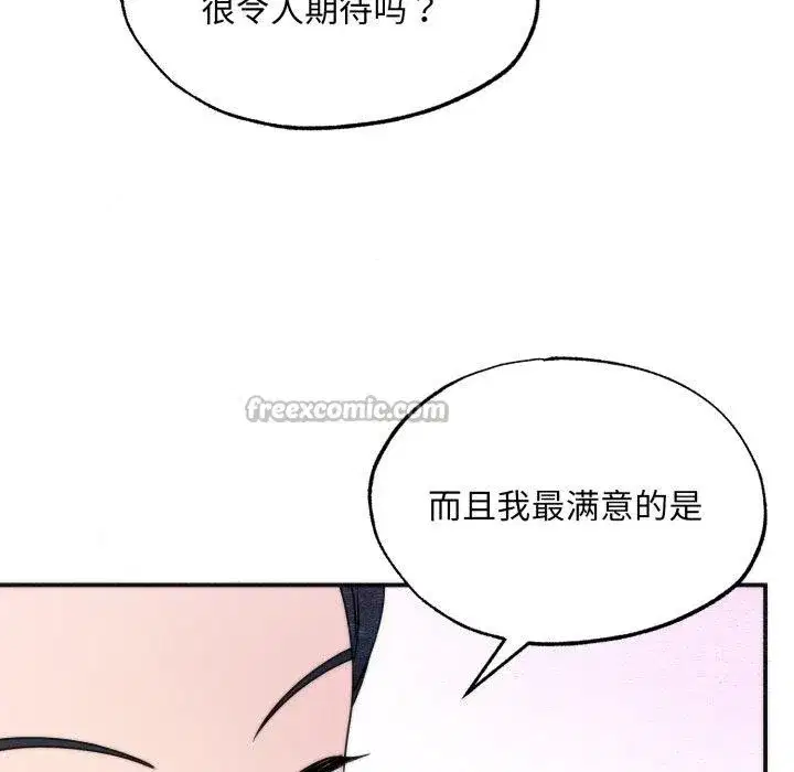 第169話