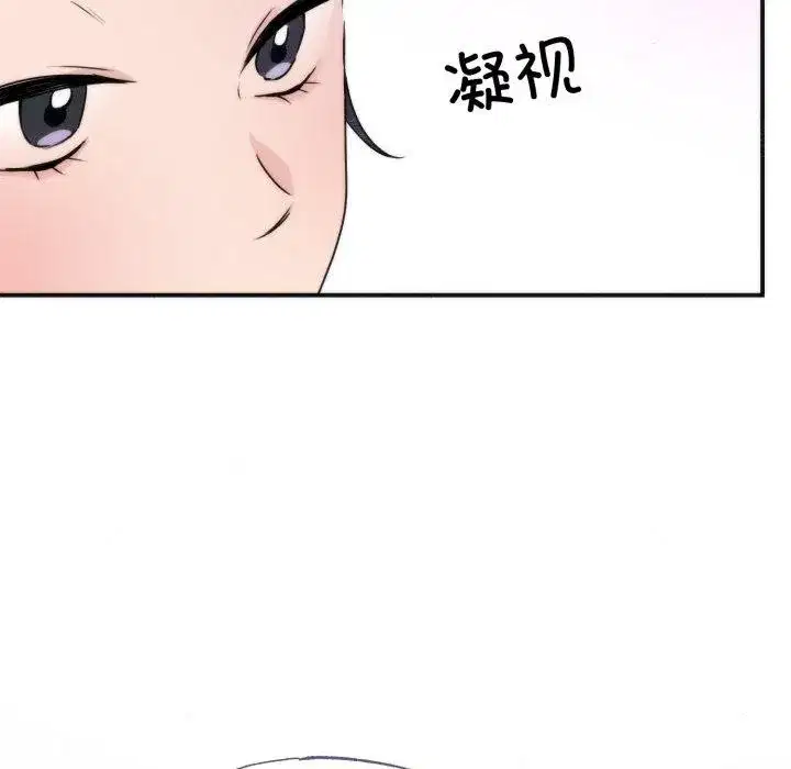 第169話