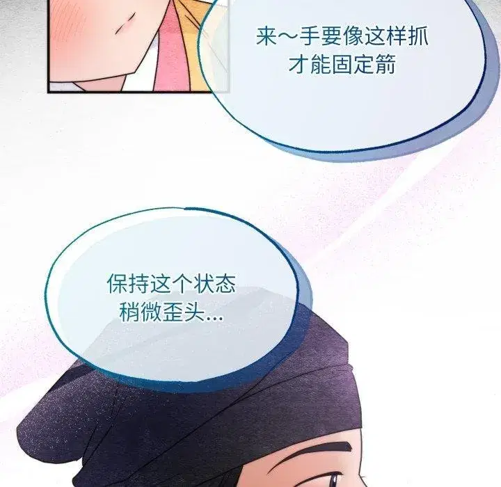 第169話