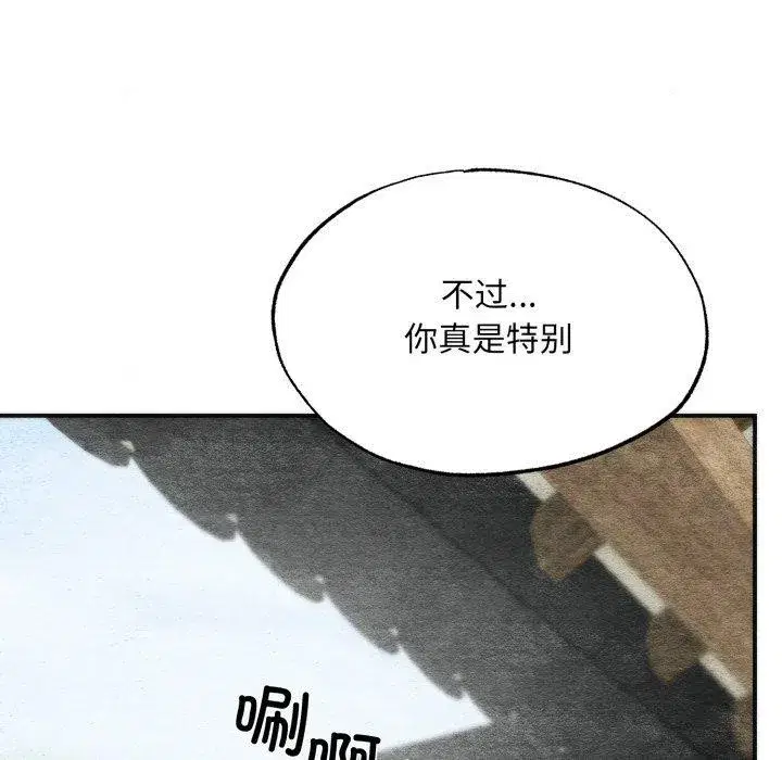 第169話