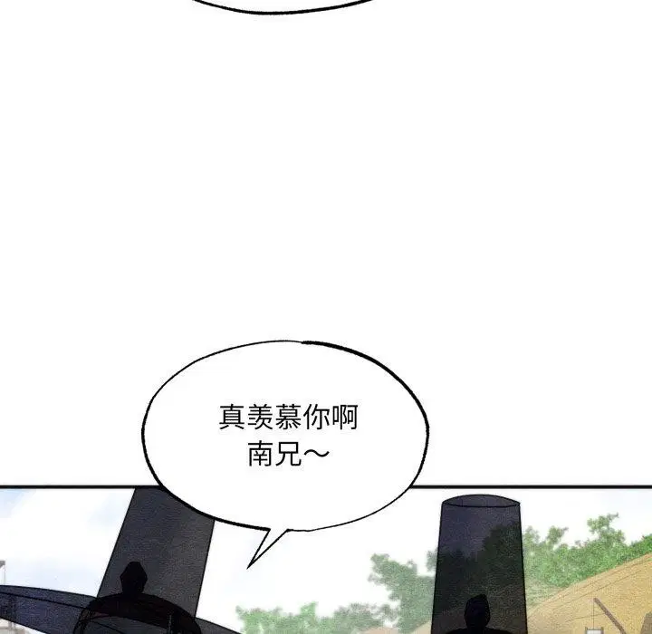 第170話
