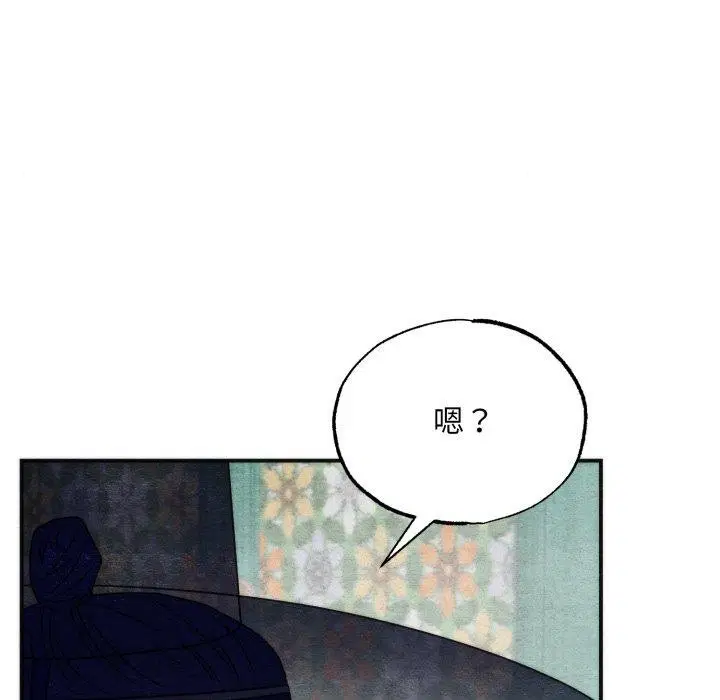 第170話