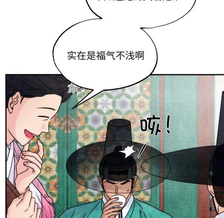第170話