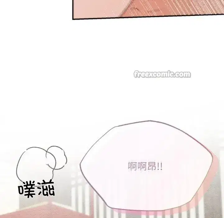 第179話