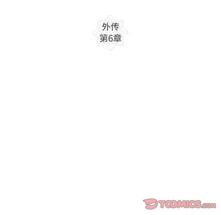 第179話