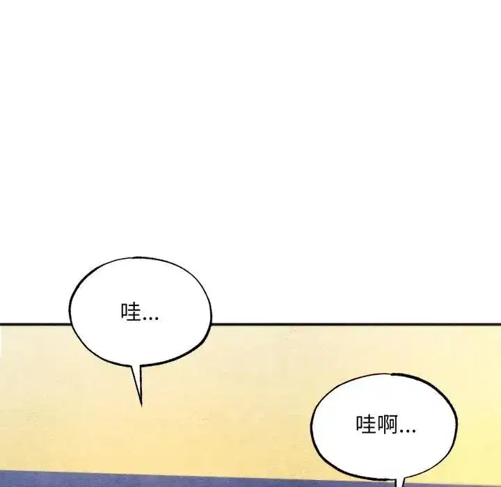 第179話