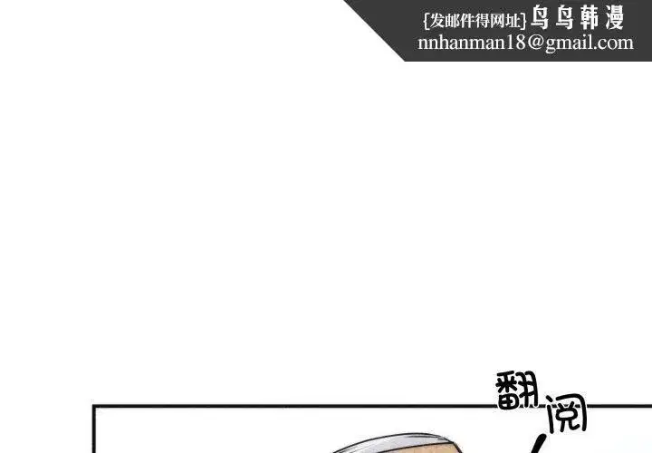 第180話