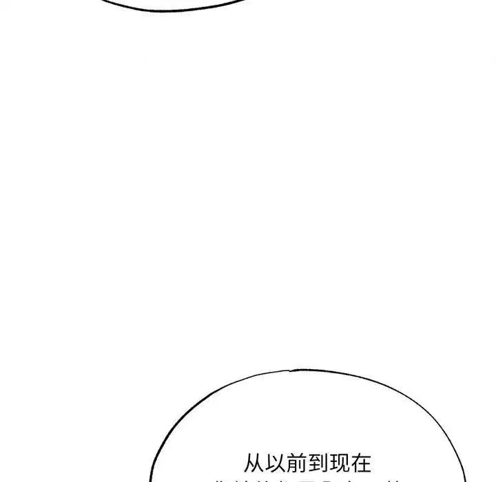 第180話