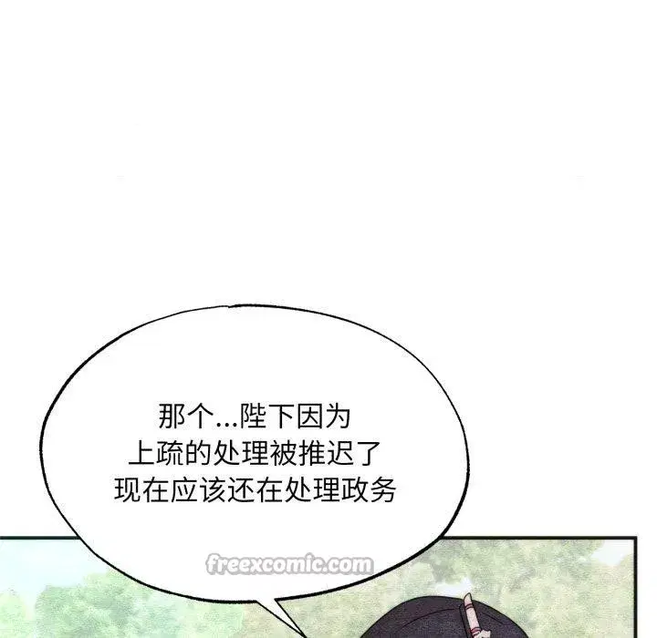 第180話