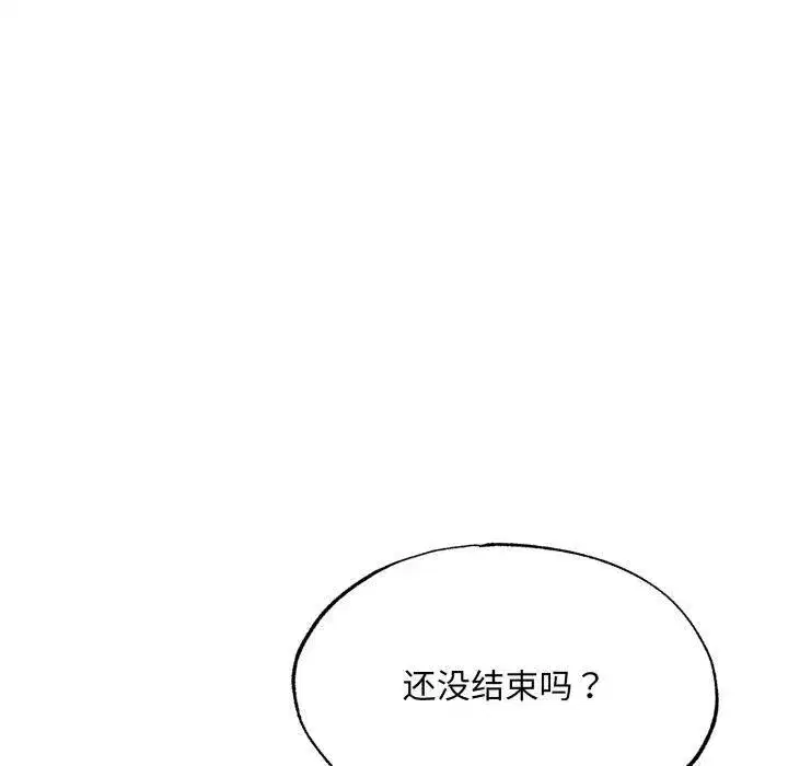 第180話