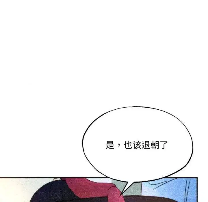 第180話
