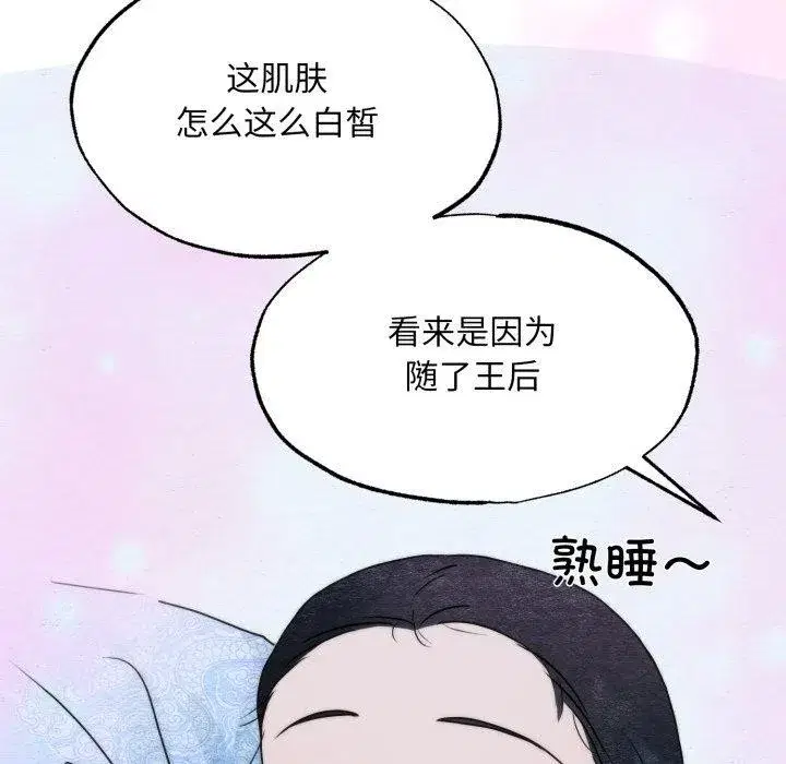 第180話