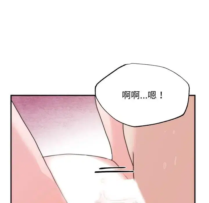 第182話