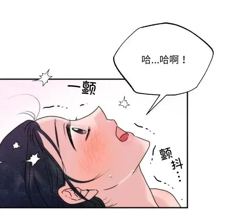 第182話
