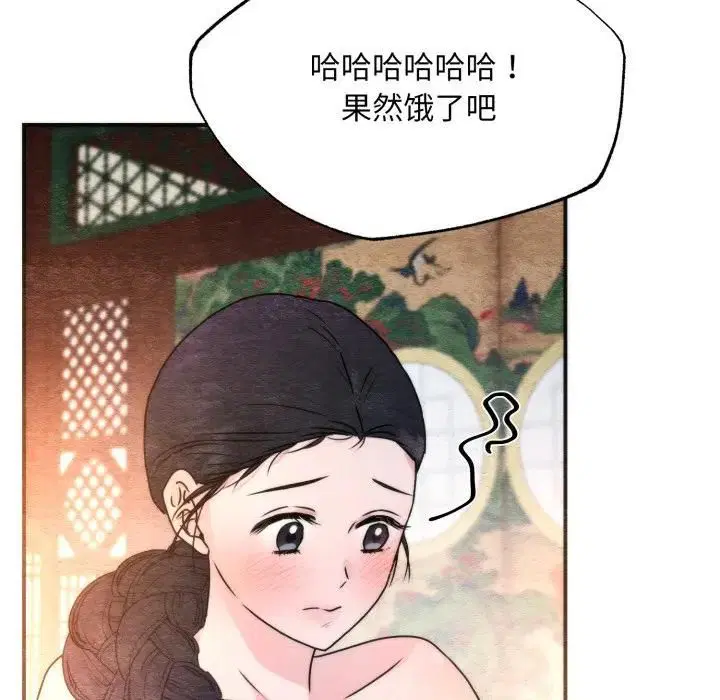 第182話