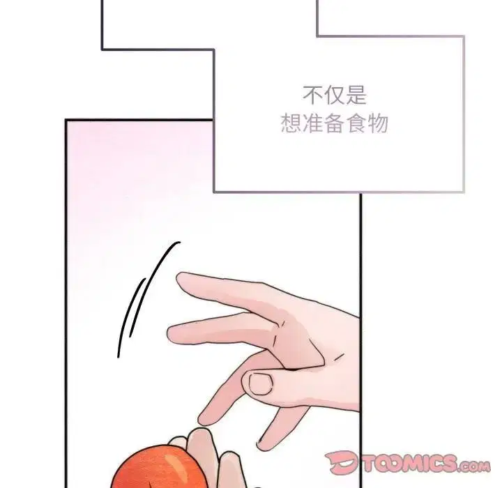 第182話
