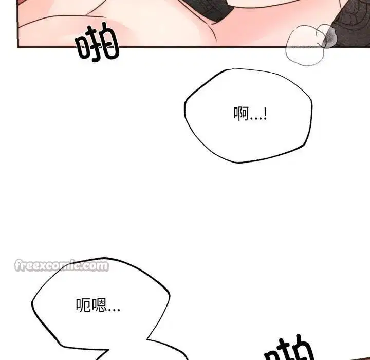 第182話