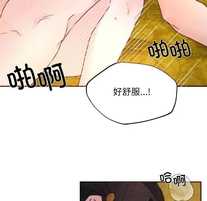 第182話