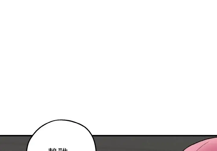 第10話